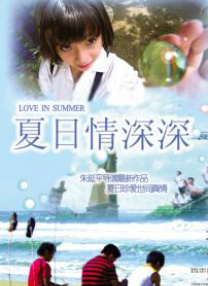 日韩精品dvd